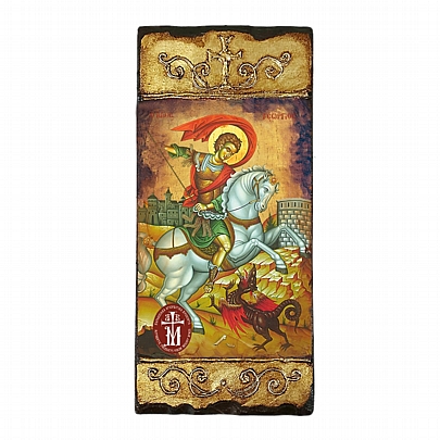 CV318, Saint George Lithography Mount Athos