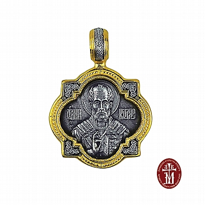 C.2395, Saint Nicholas Silver Pendant