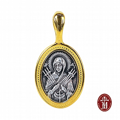 C.2400, Virgin Mary of Sorrows Pendant