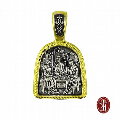 C.2401, Silver Trinity Pendant - Hospitality of Abraham