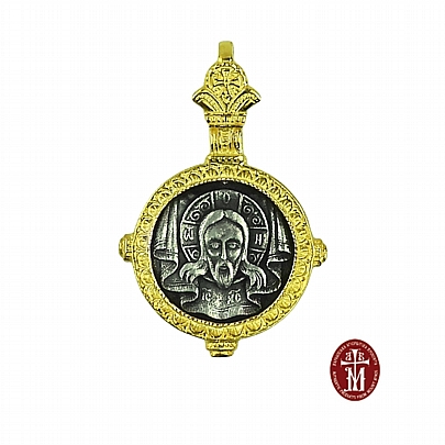 C.2403, Silver Pendant Pendant