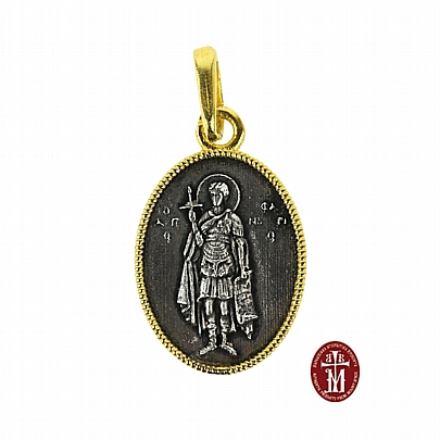 C.2405, Pendant Silver Agios Fanourios