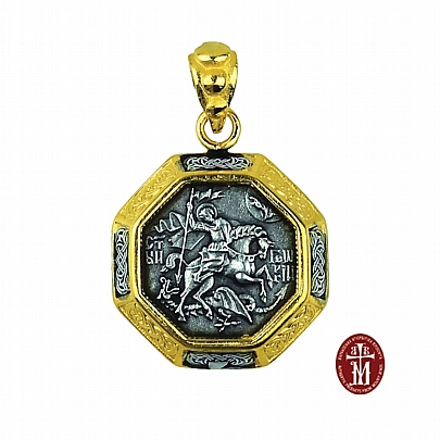 C.2406, Pendant Silver Saint George Equestrian