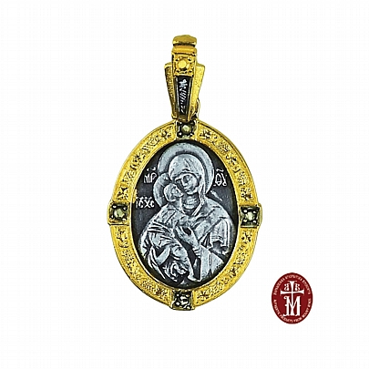 C.2408, Pendant Silver Silver Virgin Glykophilousa