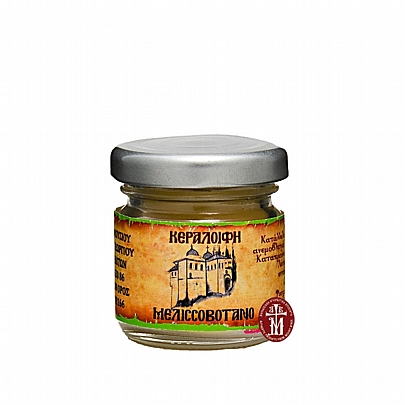 C.2535, Beeswax Honeysuckle Herpes & Insect Repellent I.K. Agios Georgios Mount Athos