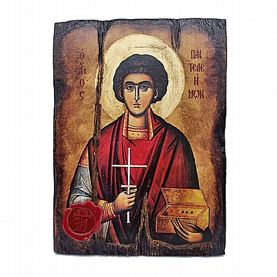 C.2545, AGIOS PANTELEIMON SILK PRINTS Mount Athos