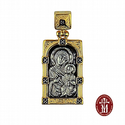 C.2589, Silver Pendant of Our Lady Theotokos Portaitissa