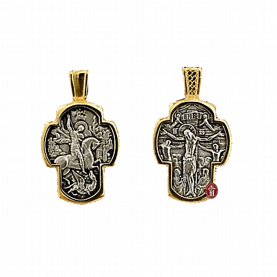C.2641, Ασημένιος σταυρός με τον Άγιο Γεώργιο και τον Εσταυρωμένο 