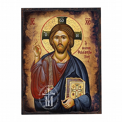 C.2690, Jesus Chist | LITHOGRAPHY Mount Athos