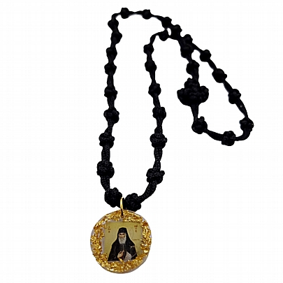 Item: Saint Paisios Neck Pendant | Mount Athos C.3005, Saint Paisios Neck Pendant | Mount Athos