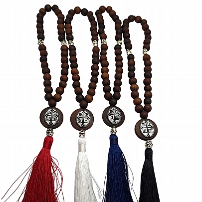 Item: Mount Athos Masterpiece Prayer C.3007, Mount Athos Masterpiece Prayer