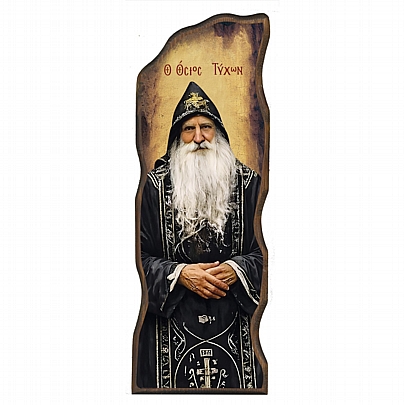C.3040, SAINT PAPATYCHON | Mount Athos