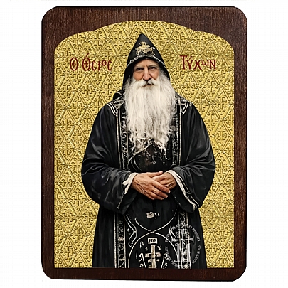 C.3042, Ο ΑΓΙΟΣ ΠΑΠΑΤΥΧΩΝ | ΑΓΙΟ ΟΡΟΣ