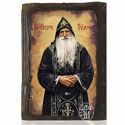 N306-1001, SAINT PAPATYCHON | Mount Athos