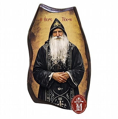 P149-1001, SAINT PAPATYCHON | Mount Athos