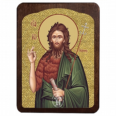 C.3064, Ο Ιωάννης ο Πρόδρομος | Άγιον Όρος