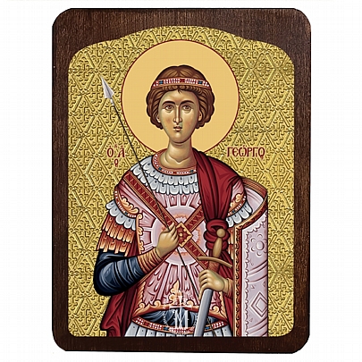 C.3066, Ο Άγιος Γεώργιος | Άγιον Όρος