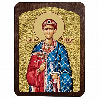 C.3067, Ο Άγιος Δημήτριος | Άγιον Όρος