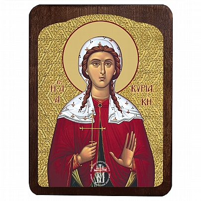 C.3068, Saint Kyriaki the Great Martyr Mount Athos