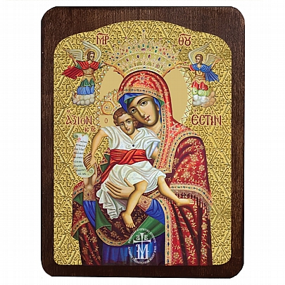 C.3095, Theotokos Axion Esti Mount Athos