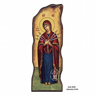 C.3098, Η Παναγία Επτάσπαθη | Άγιον Όρος