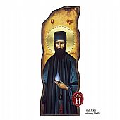 N308-15 | SAINT EPHRAIM  Mount Athos	 : 1