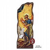 N308-17 | Saint John the Baptist | Mount Athos : 1