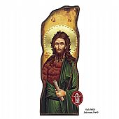 N308-19 | Saint John the Baptist | Mount Athos : 1