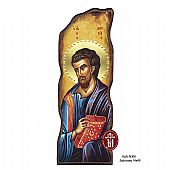 N308-22 | Saint Luke the Evangelist Mount Athos : 1