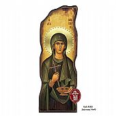 N308-41 | Saint Paraskevi Mount Athos	 : 1