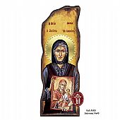 N308-42 | Saint Sophia Kleisouras Mount Athos : 1