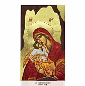 Α320-3 | Virgin Mary Glykofilousa Mount Athos : 1