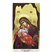 Α320-5 | Virgin Mary Glykofilousa | Mount Athos : 1