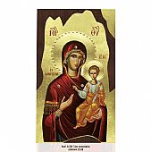 Α320-6 | Virgin Mary Odigitria |  Mount Athos : 1