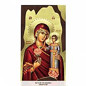 Α320-8 | Virgin Mary of Roses | Mount Athos : 1
