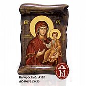 Α102-7 | VIRGIN THE PROTECTION OF CHRISTIANS | Mount Athos : 1