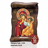 Α102-8 | Virgin Mary Paramythia | Mount Athos : 1