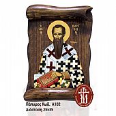 Α102-18 | Saint Basil the Great Mount Athos : 1