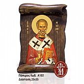 Α102-33 | Saint Nicholas | Mount Athos	 : 1