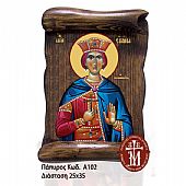 Α102-56 | Saint Irene the Great Martyr Mount Athos : 1