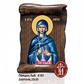 Α102-61 | Saint Martha Mount Athos : 1