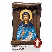 Α102-66 | Saint Tatiana of Rome Mount Athos	 : 1