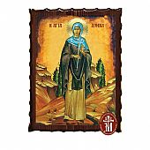 Κ135-14 | SAINT DOMNA Mount Athos : 1