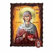 Κ135-20 | Saint Irene Chrysovalantou Mount Athos : 1