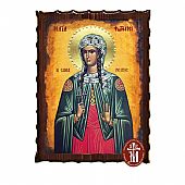 Κ135-34 | SAINT FOTINI Mount Athos	 : 1