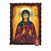 Κ135-36 | Saint Glykeria Mount Athos : 1