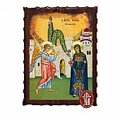 Κ135-37 | Saint Irene Chrysovalantou Mount Athos : 1