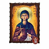 Κ135-45 | Saint Makrina Mount Athos : 1