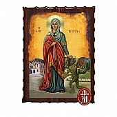 Κ135-49 | SAINT MARINA Mount Athos	 : 1