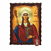 Κ135-54 | Saint Nina Mount Athos : 1